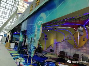 第十八屆中國陽江國際五金刀剪博覽會電商展暨陽江電商中心隆重開館，開啟電商咨詢新篇章